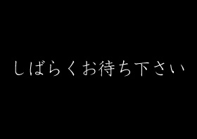 心誠おまかせコース